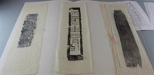 Image description is not available for DU1973.173.1